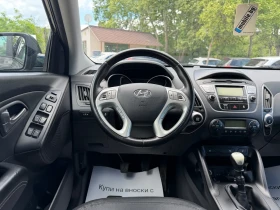 Hyundai IX35 1.7CRDI | Mobile.bg � ����� ������ 11