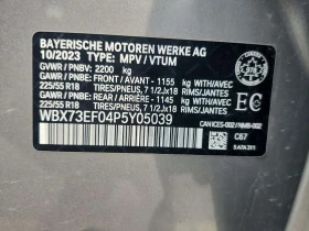 BMW X1 * XDRIVE28I * CARFAX * �� BMW *  | Mobile.bg � ����� ������ 16