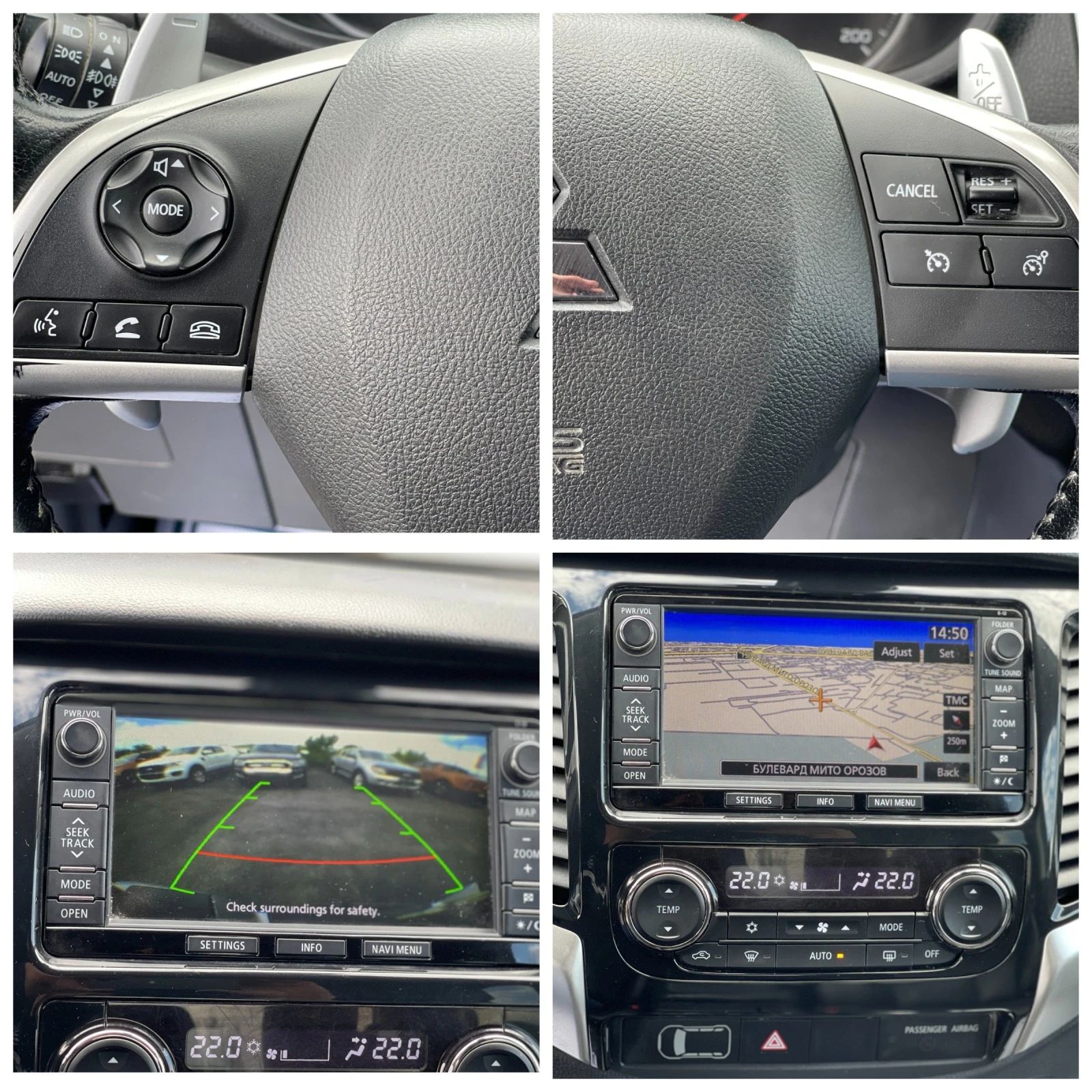 Mitsubishi L200 2.4Di-D Instyle 4x4 * 80 Jahre*  | Mobile.bg — изображение 16