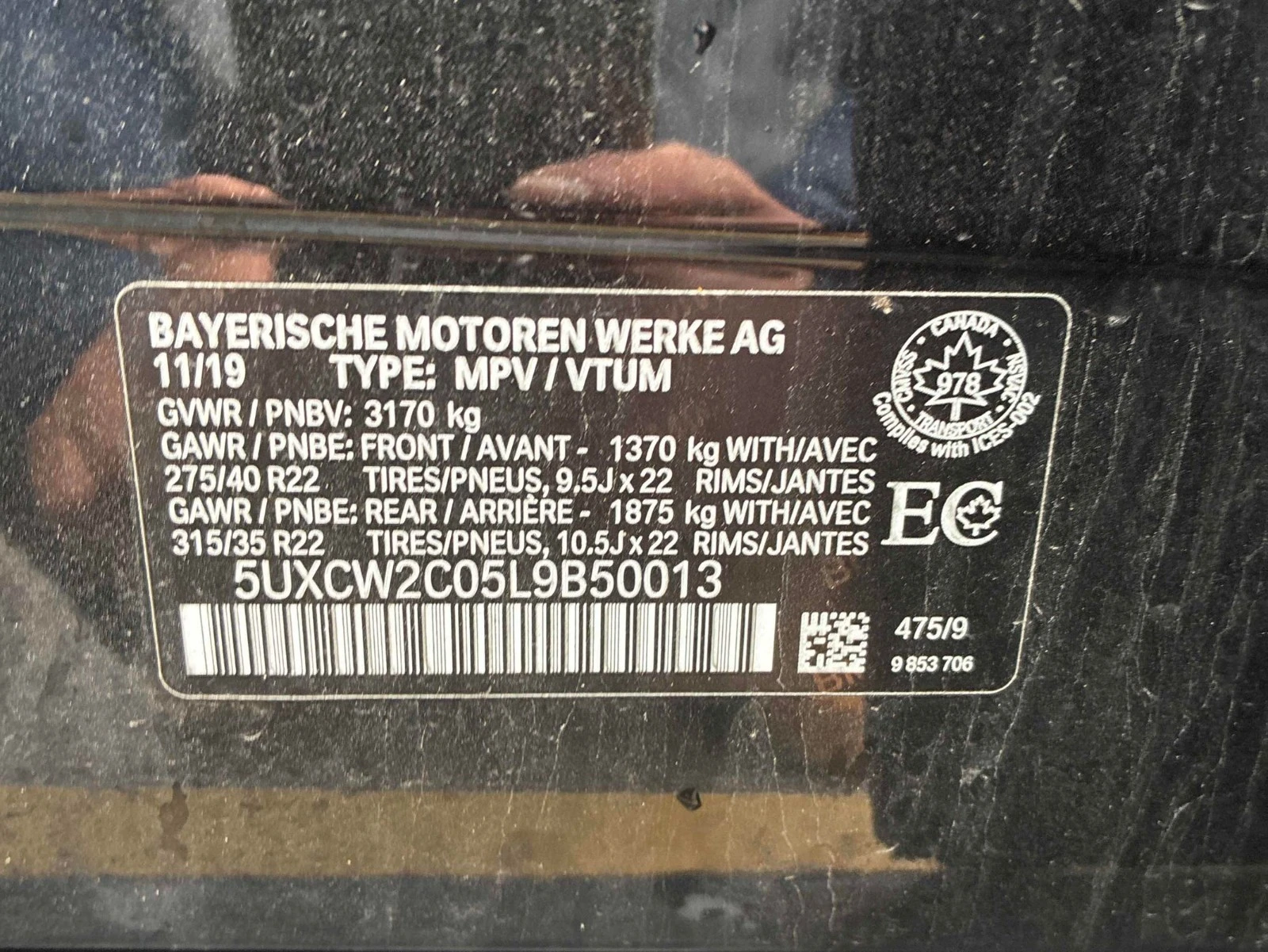 BMW X7 xDrive40i CARFAX    | Mobile.bg   15