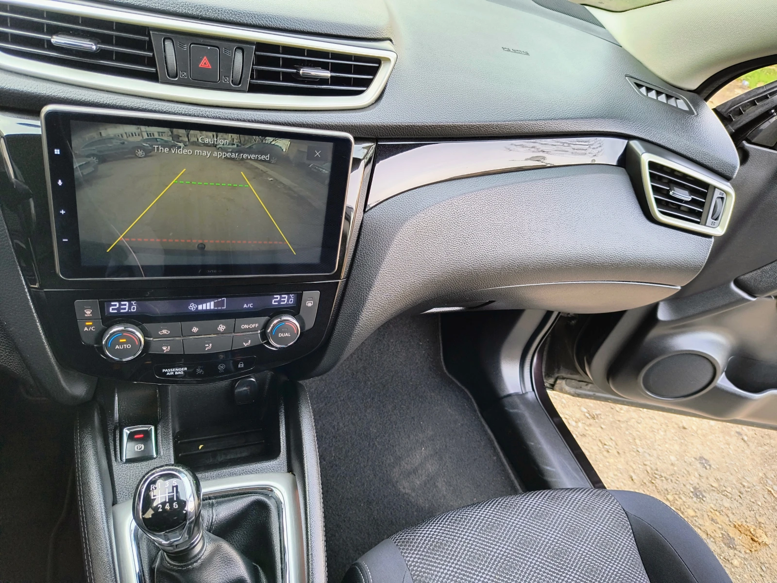 Nissan Qashqai 1.2DIG-T/116c/NAVI | Mobile.bg   14