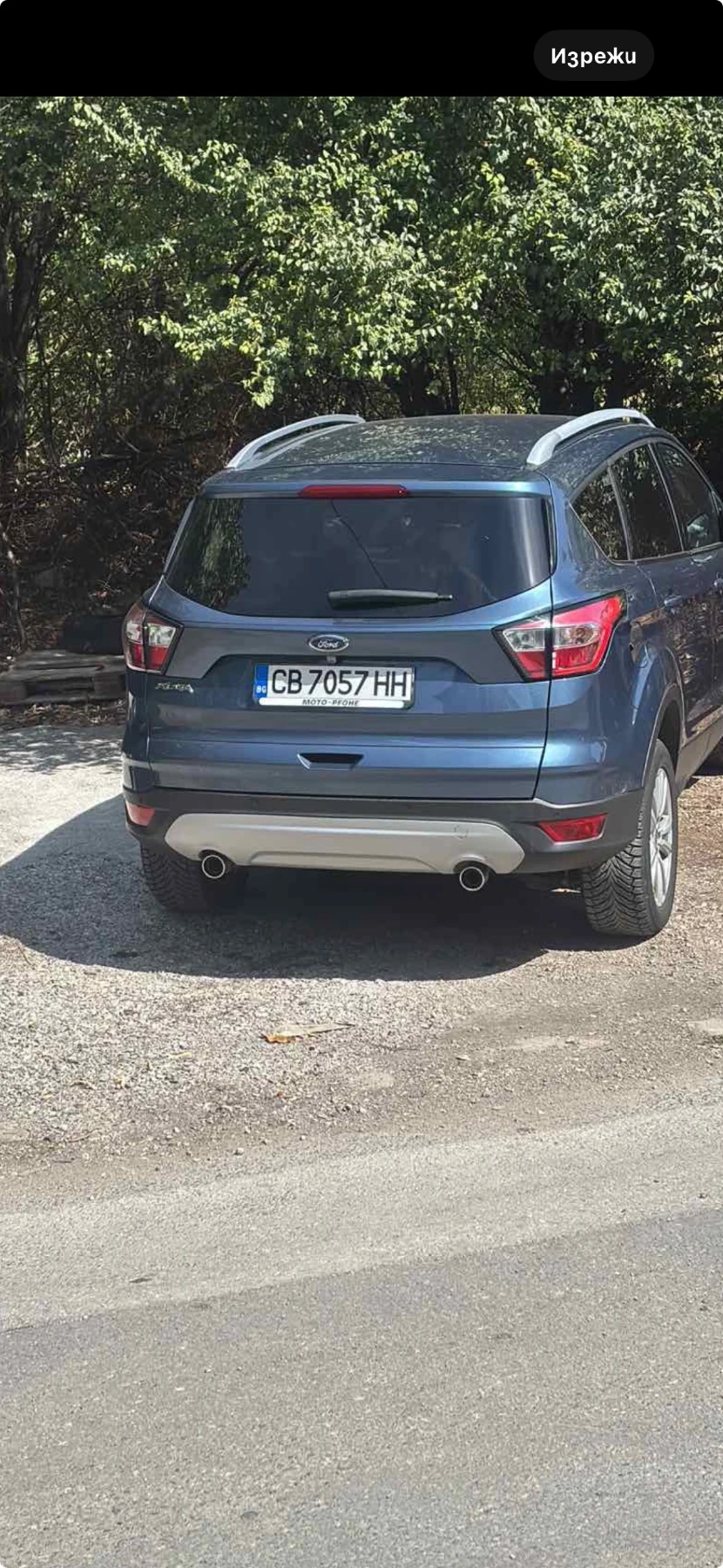 Ford Kuga 2.0D 150 к.с. 4х4 - изображение 6