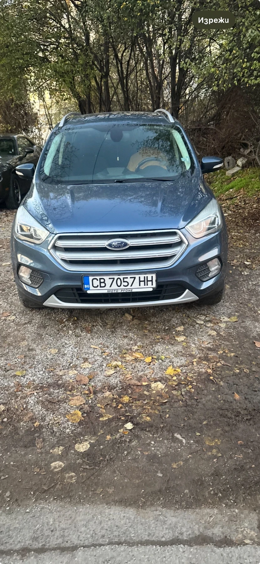 Ford Kuga 2.0D 150 к.с. 4х4 - изображение 2