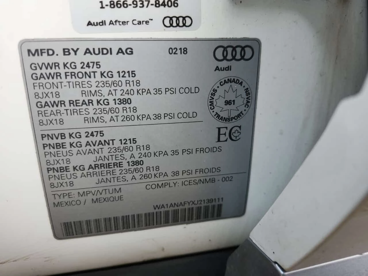 Audi Q5 KOMFORT 2.0 TFSI Quattro | KEYLESS | ПОДГРЕВИ | , снимка 15 - Автомобили и джипове - 53820239