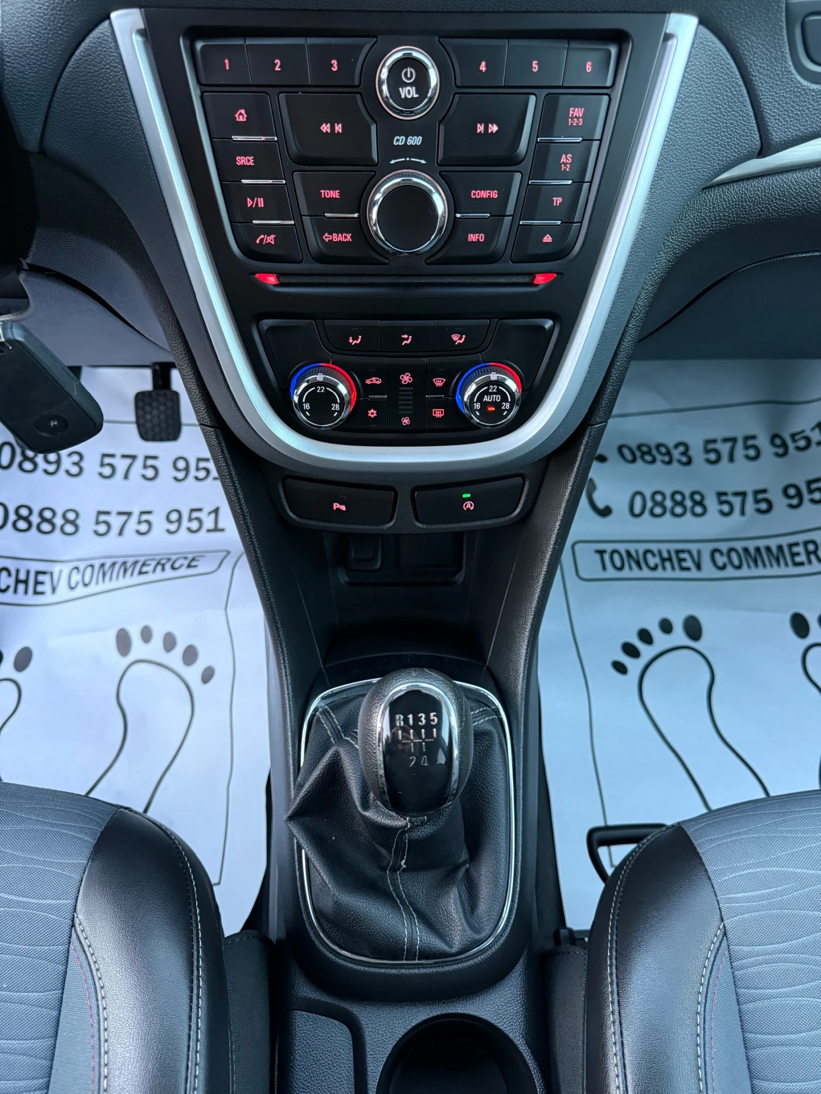 Opel Mokka 1.6i-122.000km-NEW-NAVI-CAR PLAY-PARKTRONIK-FULL | Mobile.bg � ����������� 12