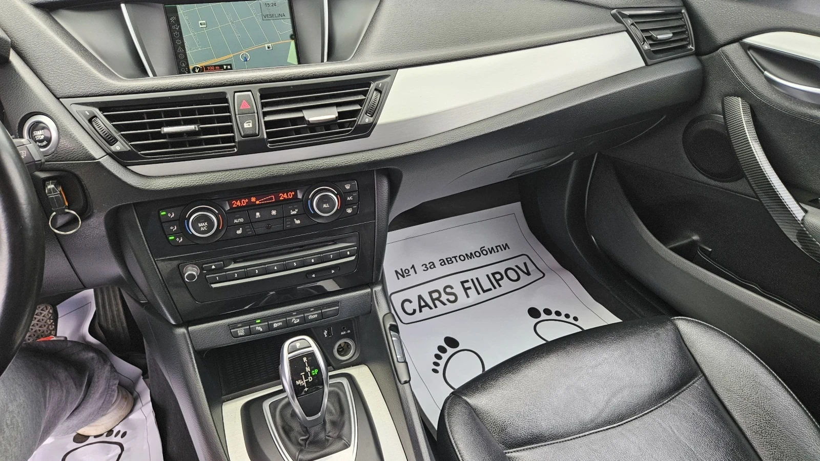 BMW X1 2.0 XD..184hp..FACE  | Mobile.bg � ����������� 11