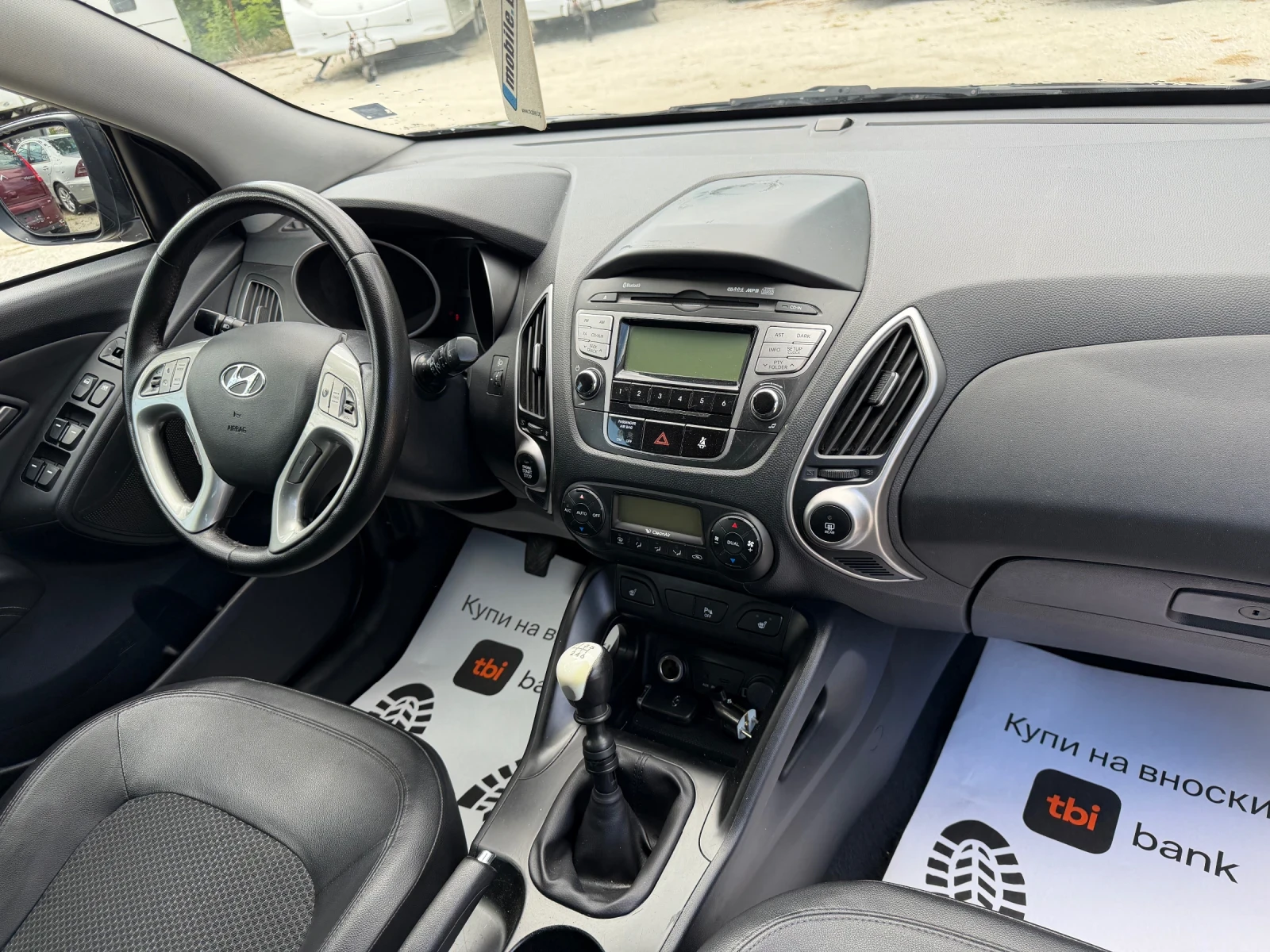 Hyundai IX35 1.7CRDI, снимка 15 - Автомобили и джипове - 54566522