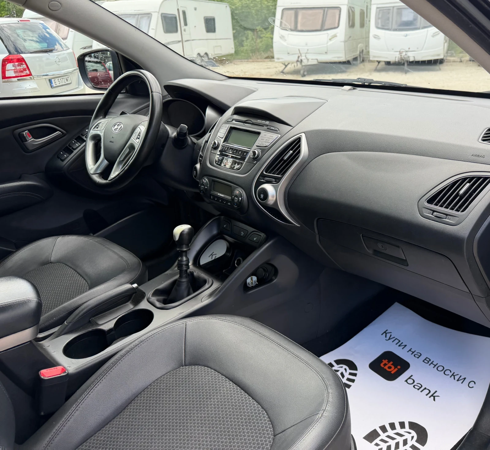 Hyundai IX35 1.7CRDI, снимка 13 - Автомобили и джипове - 54566522