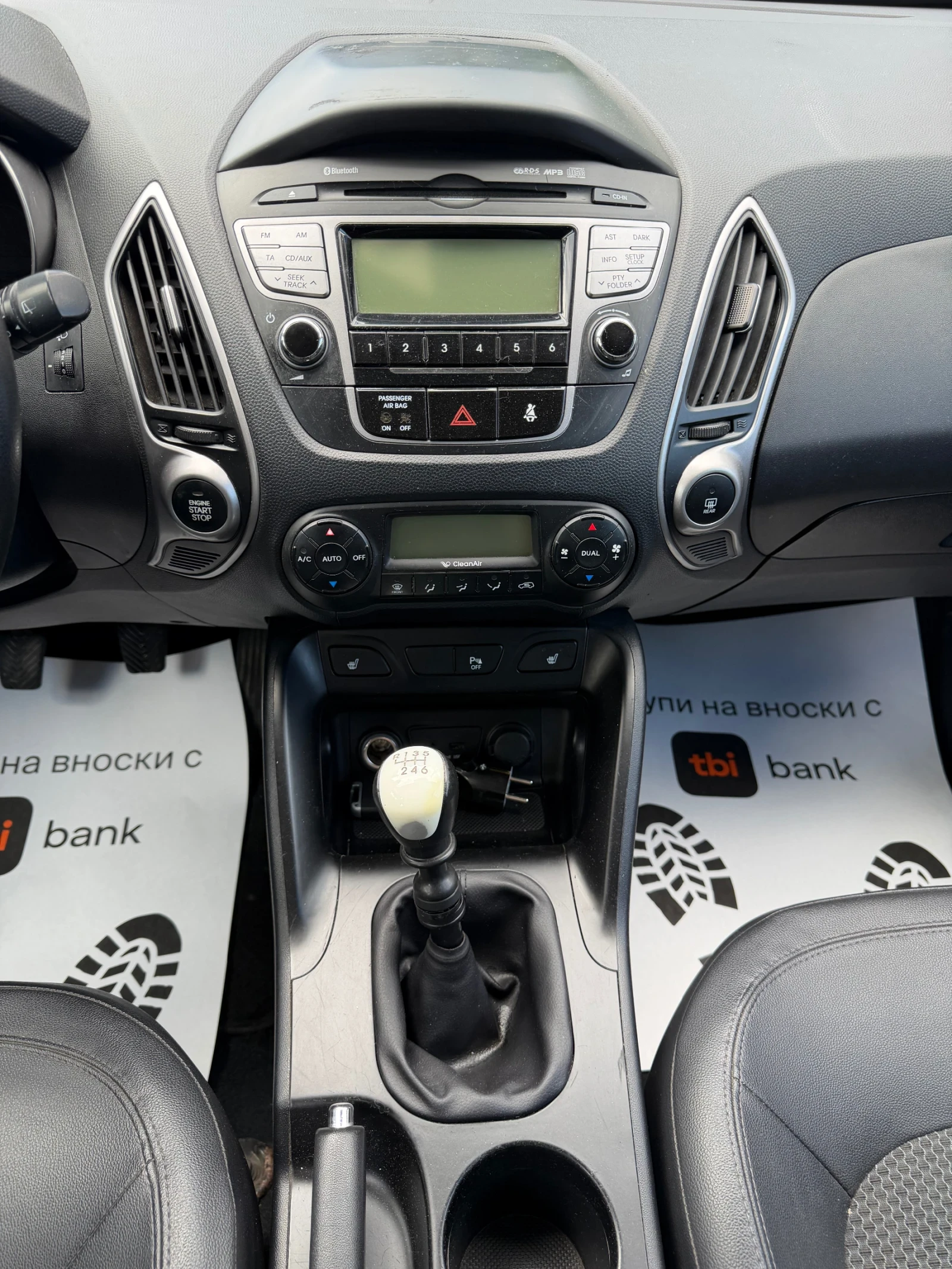 Hyundai IX35 1.7CRDI, снимка 10 - Автомобили и джипове - 54566522