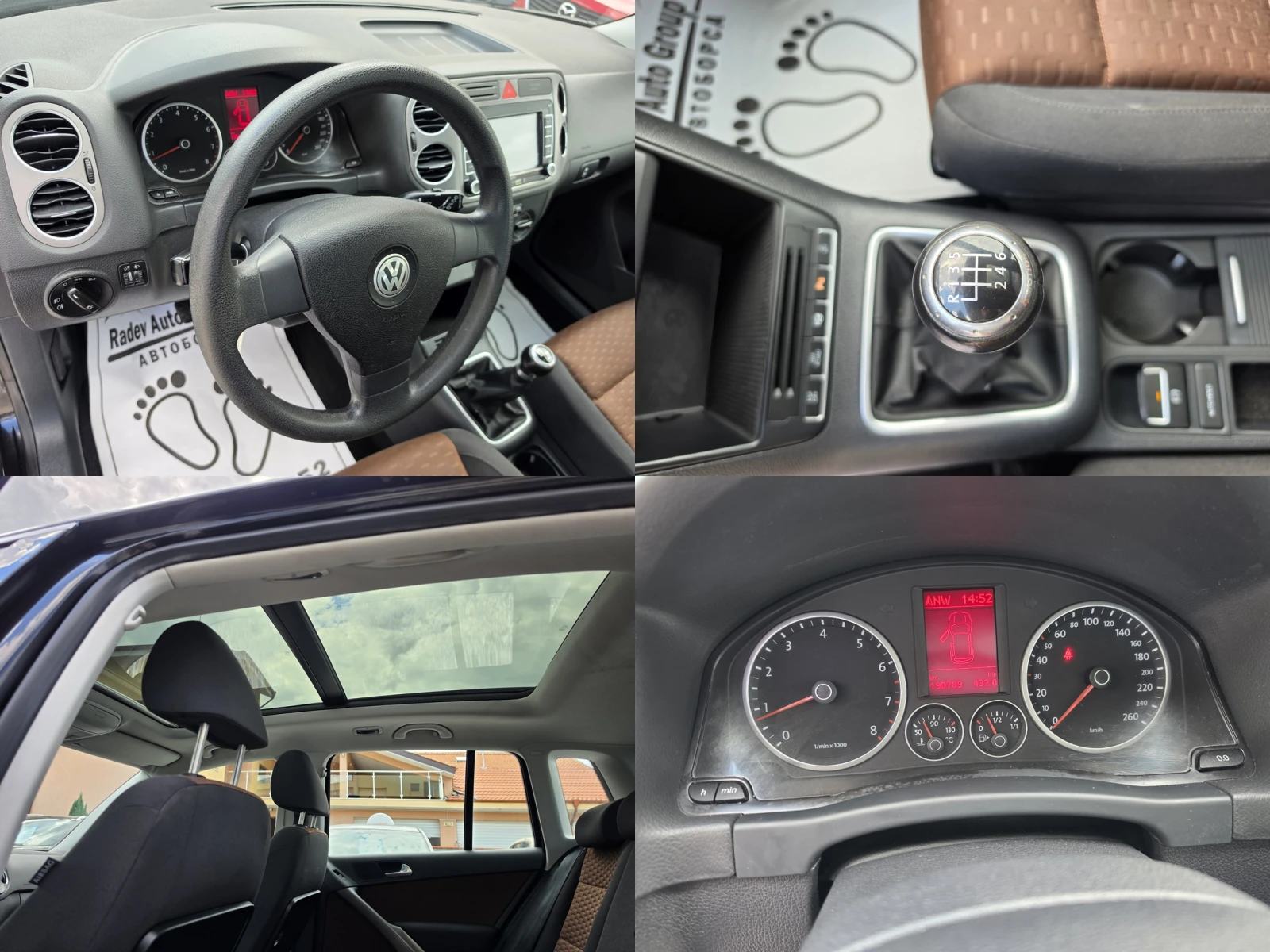 VW Tiguan 1.4TSI OFFROAD PACKET/4X4/, снимка 9 - Автомобили и джипове - 55210772