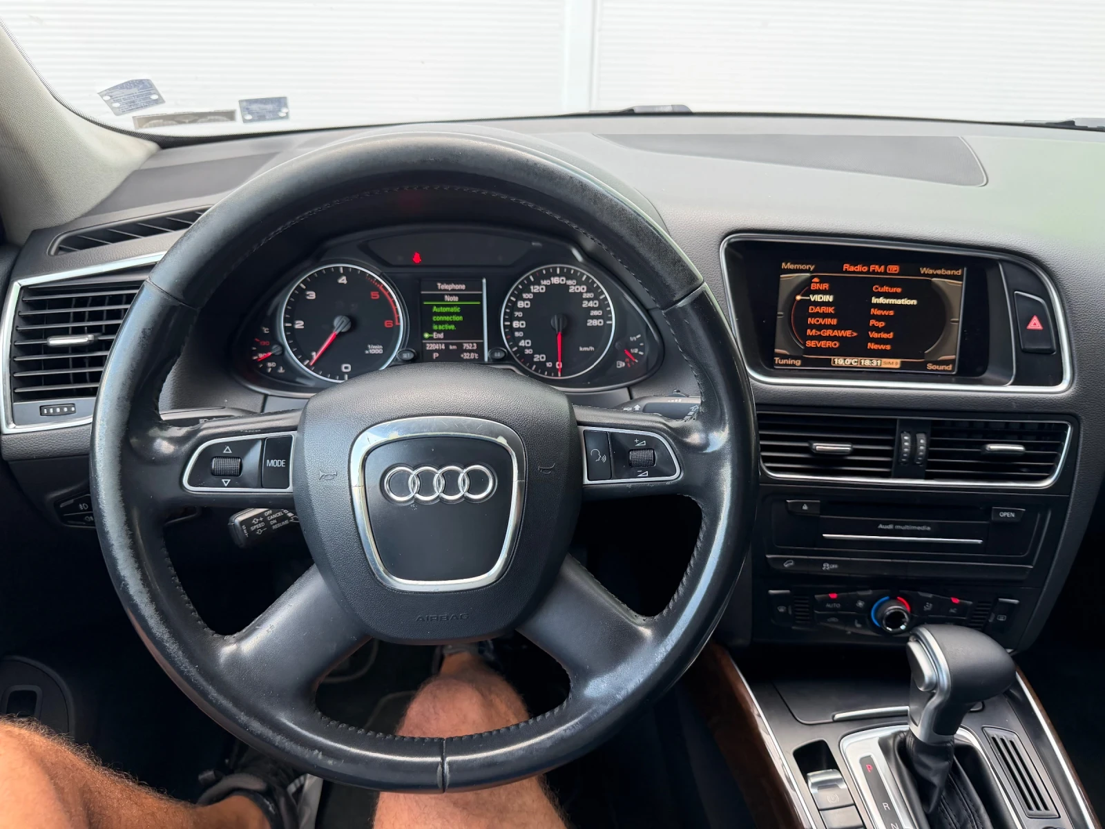 Audi Q5 Quatrro 170 кс, снимка 8 - Автомобили и джипове - 55804942