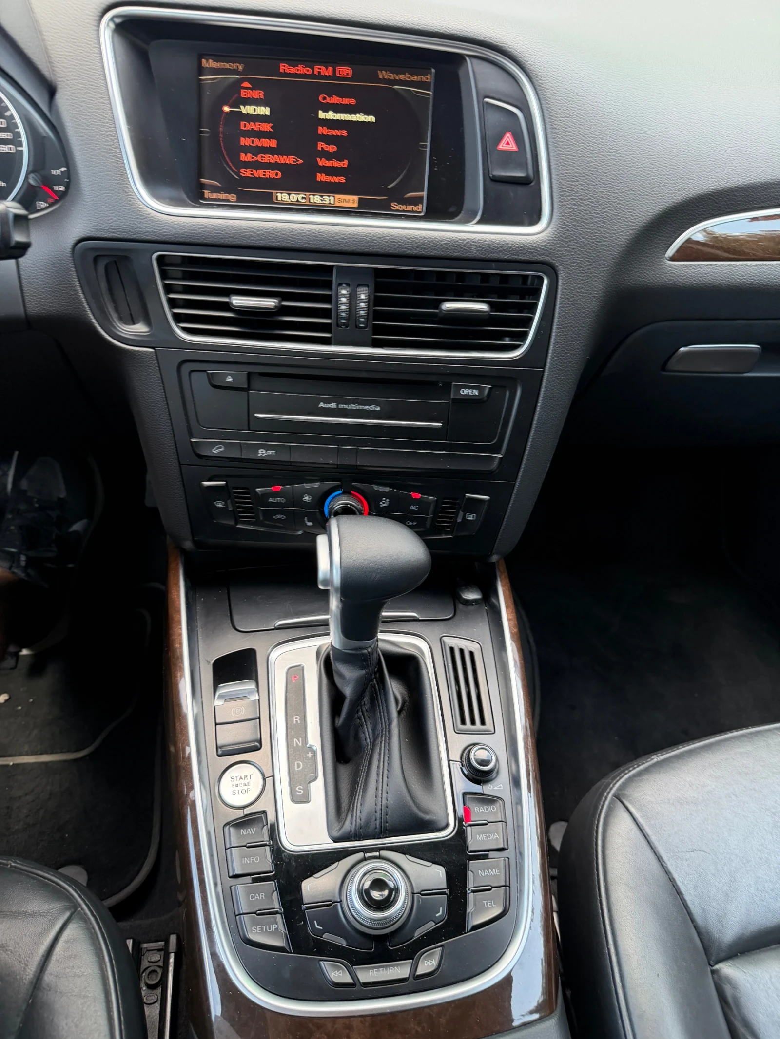 Audi Q5 Quatrro 170 кс, снимка 9 - Автомобили и джипове - 55804942