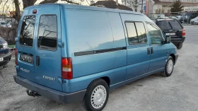 Peugeot Expert 2.0HDI 120kc Maxi Long Klima, снимка 5