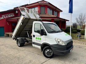 Iveco Daily 3.0HPI* 35c15* Тристранен самосвал, снимка 10