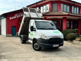 Iveco Daily 3.0HPI* 35c15* Тристранен самосвал, снимка 11