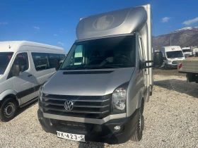 VW Crafter !!4.80!.!3.5! | Mobile.bg    3