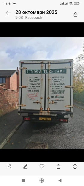 Iveco Daily 65C 65c180, снимка 3