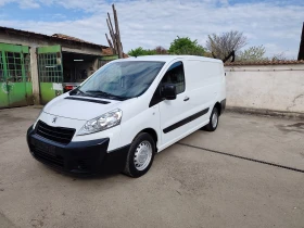 Peugeot Expert 2.0HDI MAXI КЛИМАТИК
