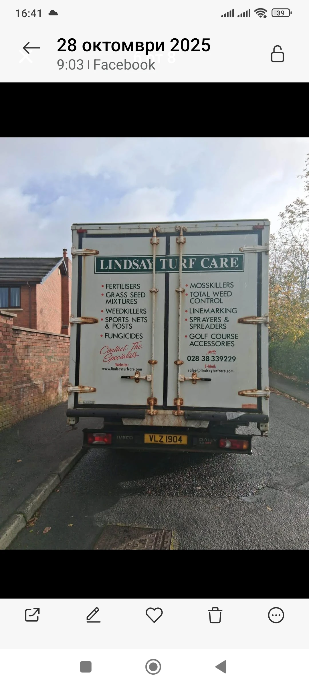 Iveco Daily 65C 65c180 - изображение 3