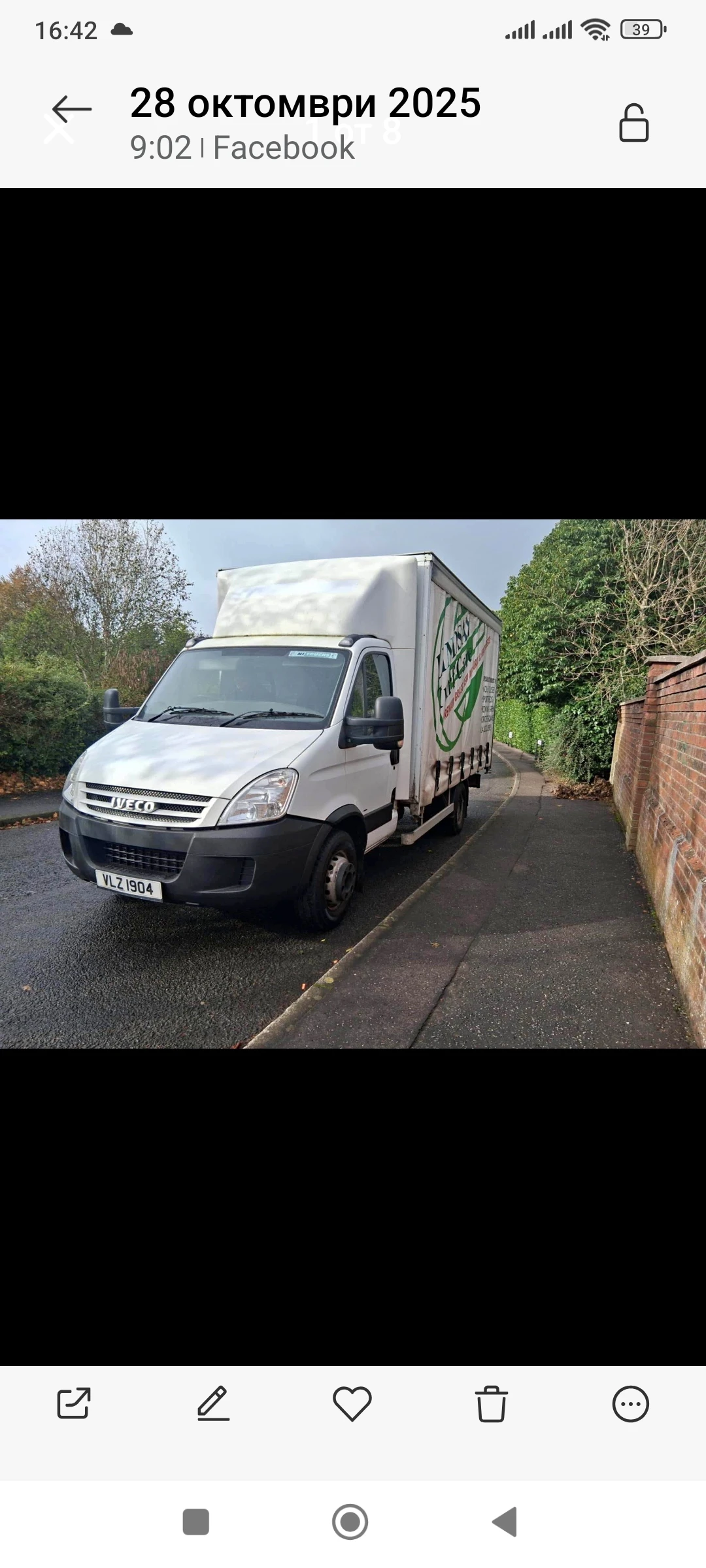 Iveco Daily 65C 65c180 - изображение 7