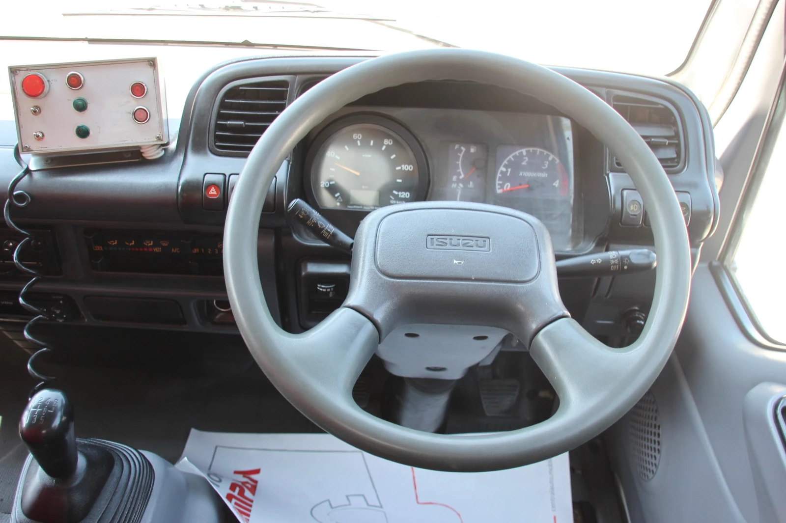 Isuzu Npr NQR 175 75 MEQ29    | Mobile.bg   12