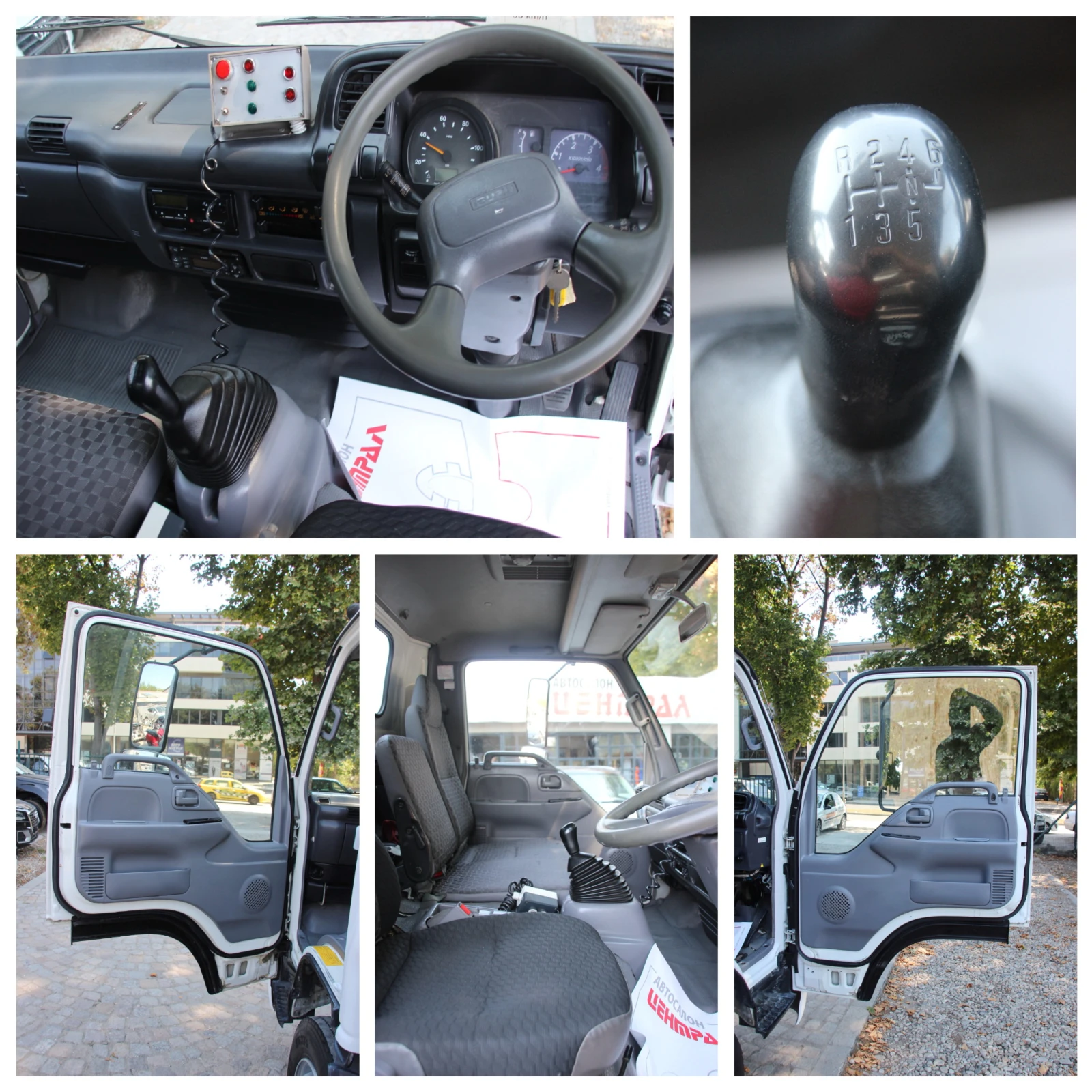 Isuzu Npr NQR 175 75 MEQ29    | Mobile.bg   13