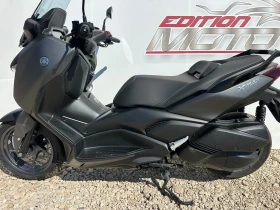 Yamaha X-max 300, снимка 2