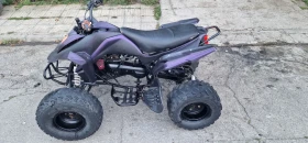 Keeway ATV 125 | Mobile.bg    5