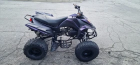 Keeway ATV 125 | Mobile.bg    3