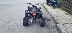 Keeway ATV 125 | Mobile.bg    4