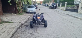 Keeway ATV 125 | Mobile.bg    2