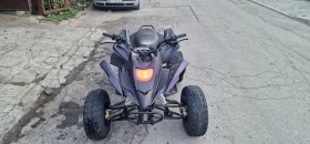     Keeway ATV 125