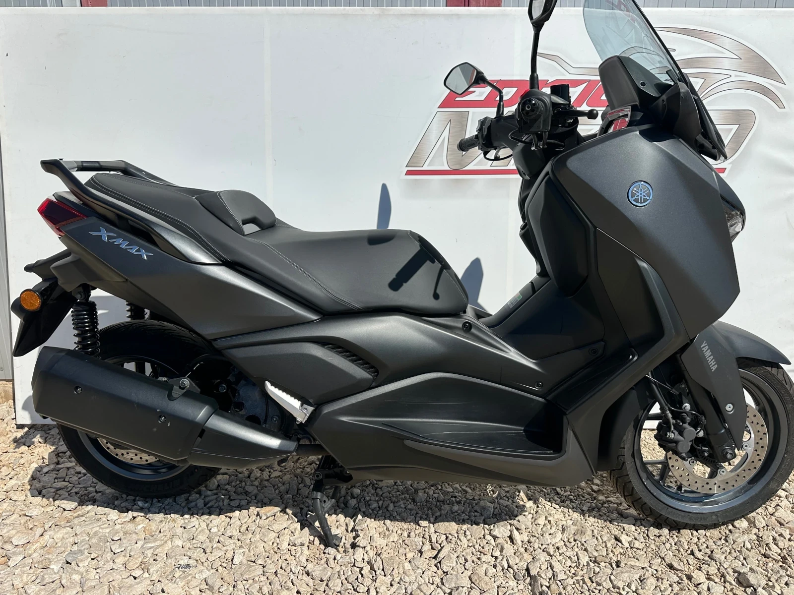 Yamaha X-max 300