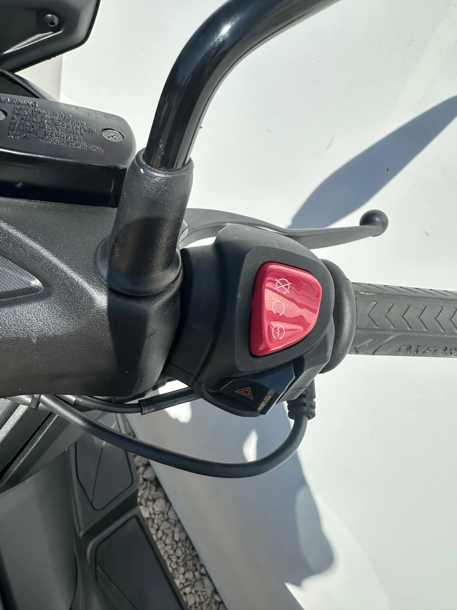 Yamaha X-max 300, снимка 9 - Мотоциклети и мототехника - 56687614