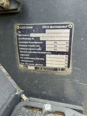 Трактор Fendt 210 Vario, снимка 8