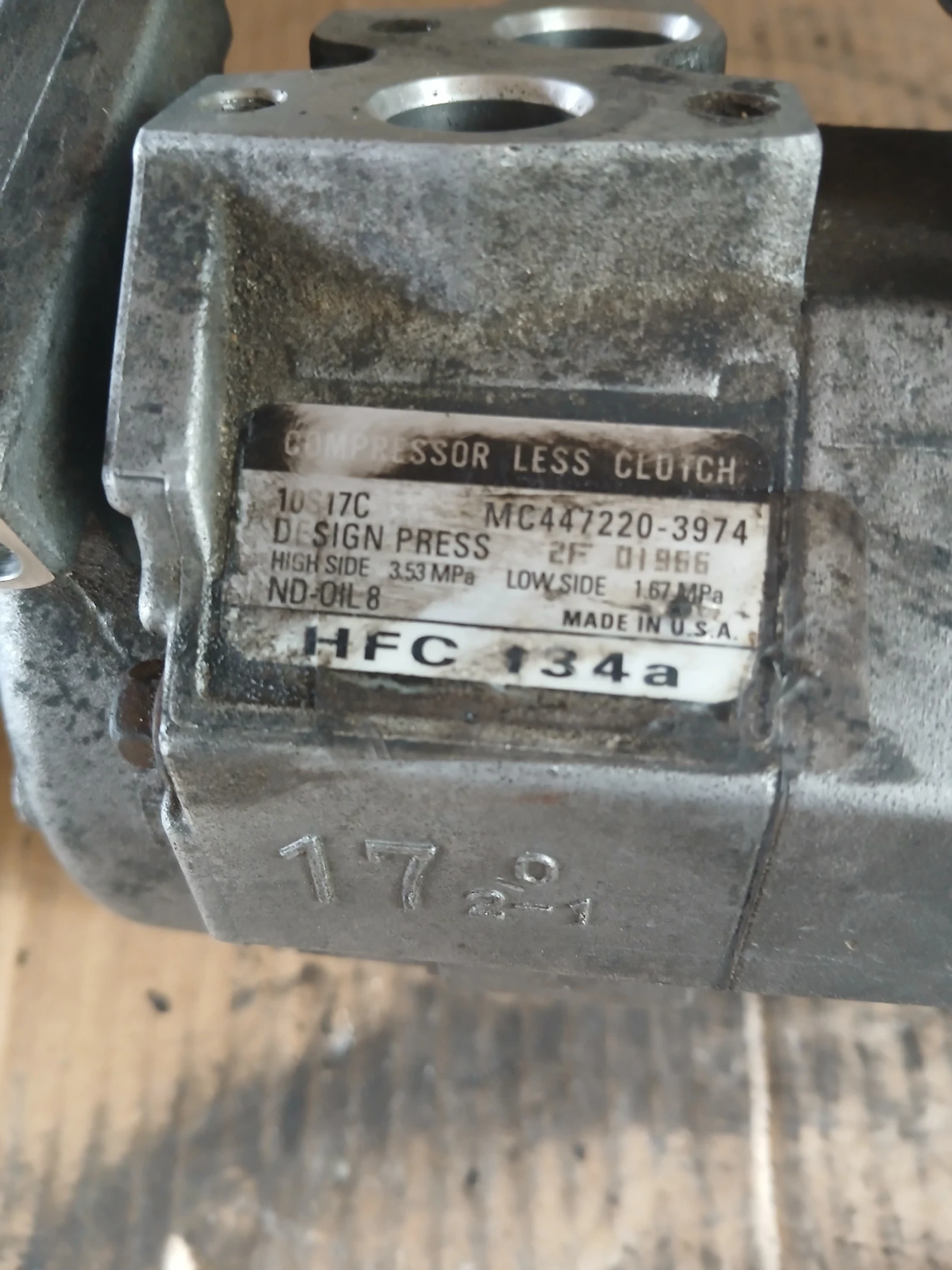 MC447220-3974 ��������� �������� Jeep Cherokee 2.5 crdi 2004� | Mobile.bg � ����������� 2