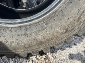 Гуми, снимка 1