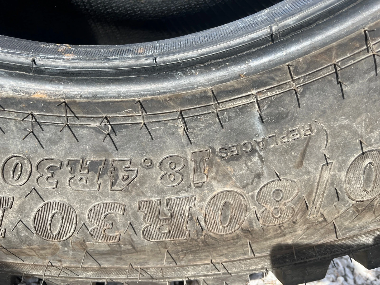 ���� | Mobile.bg � ����������� 2