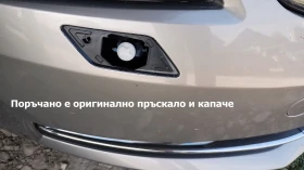 Skoda Octavia, снимка 10