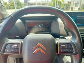 Citroen C4 1.5HDi автоматик, снимка 9