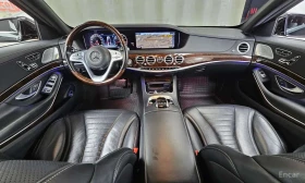 Mercedes-Benz S 560 LONG /ОБДУХВАНЕ/ПАНОРАМА/ДИСТРОНИК/360, снимка 7