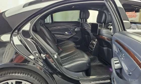 Mercedes-Benz S 560 LONG /ОБДУХВАНЕ/ПАНОРАМА/ДИСТРОНИК/360, снимка 12