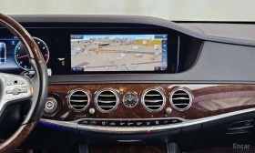 Mercedes-Benz S 560 LONG /ОБДУХВАНЕ/ПАНОРАМА/ДИСТРОНИК/360, снимка 14