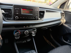 Kia Rio гаражна, снимка 11