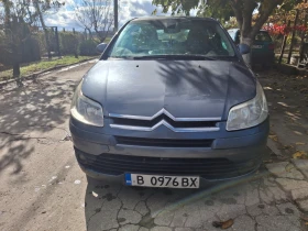 Citroen C4, снимка 1
