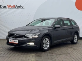 Обява за продажба на VW Passat Business 2.0 TDI SCR DSG ~43 500 лв. - изображение 1