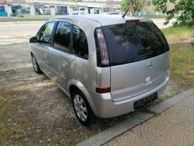 Opel Meriva 1.4 Швейцария - 5350 лв. - 19878004 | Car24.bg