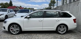 Обява за продажба на Skoda Octavia VRS ~21 800 лв. - изображение 3