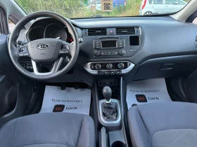Kia Rio 1.4CRDi | Mobile.bg    13
