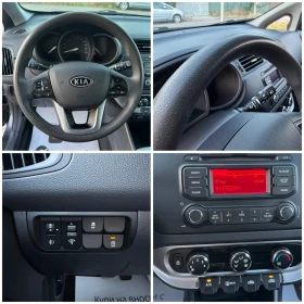 Kia Rio 1.4CRDi | Mobile.bg    15